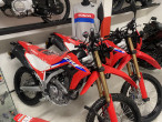 Honda CRF 300 L Honda CRF 300 L