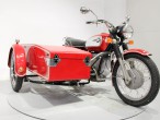 1973 BMW R 75/5