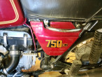 1977 BMW R 80/7 1977 BMW R 80/7