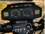 1982 Honda VF 750 1982 Honda VF 750