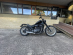 1986 Suzuki VS 700 Intruder