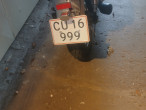1987 Honda VF 750 C 1987 Honda VF 750 C