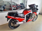 1987 Suzuki GSXR 1100