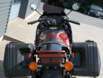 1987 Yamaha FJ 1200