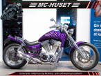 1988 Suzuki VS 1400 Intruder