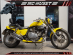 1989 Honda VF 700 Magna