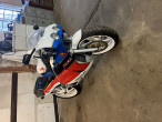 1989 Honda VFR 400 R 1989 Honda VFR 400 R
