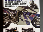 1989 Suzuki GSXR 750