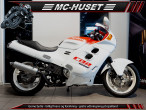 1990 Honda CBR 1000 F 1990 Honda CBR 1000 F