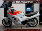 1990 Honda CBR 1000 F 1990 Honda CBR 1000 F