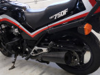 1990 Honda CBX 750 F