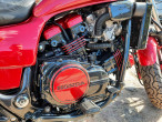 1990 Honda VF 750