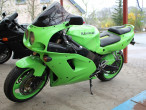 1994 Kawasaki ZXR 750