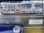 1995 Honda VFR 750 F