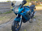 1995 Suzuki GSX 600 F 1995 Suzuki GSX 600 F