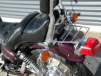 1995 Yamaha XV 1100 Virago