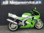 1996 Kawasaki ZX6R 1996 Kawasaki ZX6R