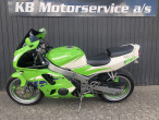 1996 Kawasaki ZX6R 1996 Kawasaki ZX6R