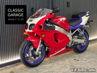 Kawasaki ZX7R