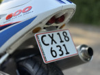 1997 Suzuki GSXR 600 1997 Suzuki GSXR 600