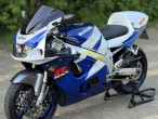 1997 Suzuki GSXR 600 1997 Suzuki GSXR 600