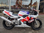 Honda CBR 400 RR Fireblade