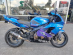 1998 Kawasaki ZX9R