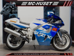 1998 Suzuki GSXR 600