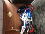 1998 Suzuki GSXR 600 1998 Suzuki GSXR 600
