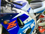 1998 Suzuki GSXR 600 1998 Suzuki GSXR 600