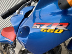 1998 Yamaha SZR 660