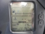 1999 Honda VFR 800 F