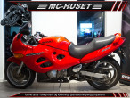 2000 Suzuki GSX 600 F