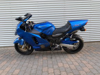 2001 Kawasaki ZX12R 2001 Kawasaki ZX12R