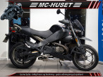 2005 Buell XB12X Ulysses