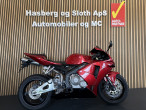 2005 Honda CBR 600 RR 2005 Honda CBR 600 RR