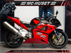 2005 Honda CBR 900 RR