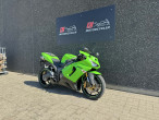 2005 Kawasaki ZX6R