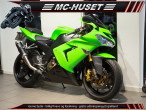 2006 Kawasaki ZX10R 2006 Kawasaki ZX10R