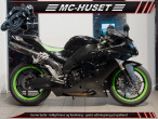 2006 Kawasaki ZX10R 2006 Kawasaki ZX10R