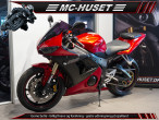 2006 Yamaha YZF R6