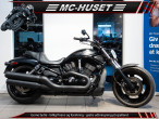2007 Harley-Davidson VRSCDX Night Rod Special