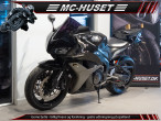 2007 Honda CBR 600 RR