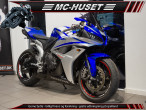 2007 Honda CBR 600 RR 2007 Honda CBR 600 RR