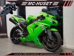2007 Kawasaki ZX10R