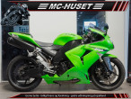2007 Kawasaki ZX10R