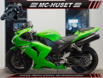 2007 Kawasaki ZX10R