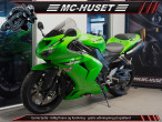 2007 Kawasaki ZX10R