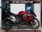 Suzuki GSXR 1000
