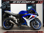2007 Suzuki GSXR 600 2007 Suzuki GSXR 600